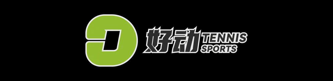 赛事观看-所有人都在聊库里 但李宁想要的不只篮球：签下张帅 重回网球版图的背后